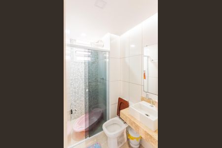 Apartamento à venda com 57m², 2 quartos e 1 vagaBanheiro