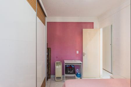 Apartamento à venda com 57m², 2 quartos e 1 vagaQuarto 1