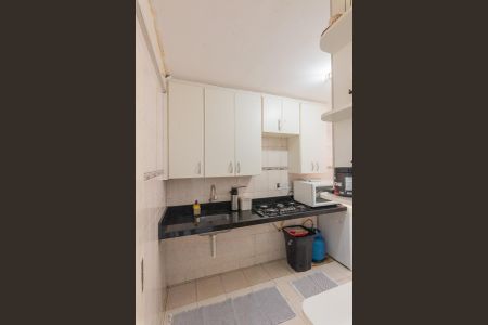 Apartamento à venda com 57m², 2 quartos e 1 vagaCozinha