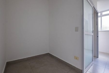 Apartamento à venda com 90m², 2 quartos e 1 vagaÁrea de Serviço - Quarto