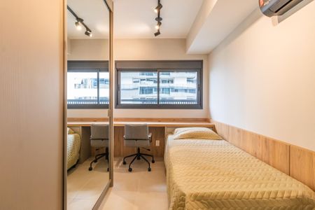 Apartamento para alugar com 75m², 2 quartos e 1 vagaQuarto