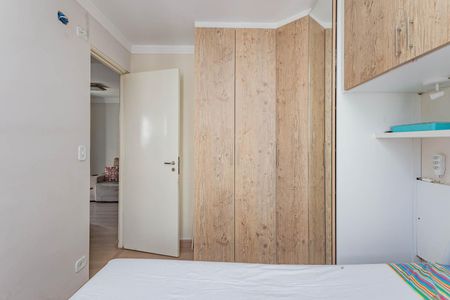 Apartamento à venda com 50m², 2 quartos e 1 vagaQuarto 1