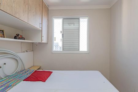 Apartamento à venda com 50m², 2 quartos e 1 vagaQuarto 1