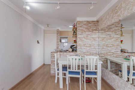 Apartamento à venda com 50m², 2 quartos e 1 vagaSala