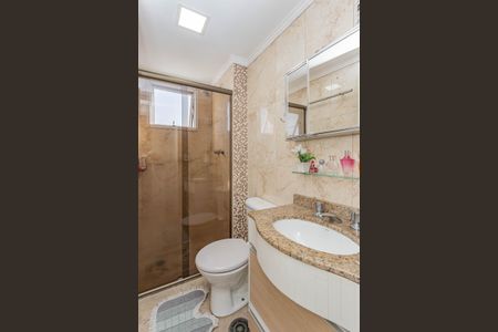 Apartamento à venda com 50m², 2 quartos e 1 vagaBanheiro