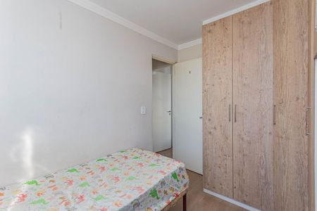 Apartamento à venda com 50m², 2 quartos e 1 vagaQuarto 2