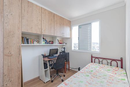 Apartamento à venda com 50m², 2 quartos e 1 vagaQuarto 2