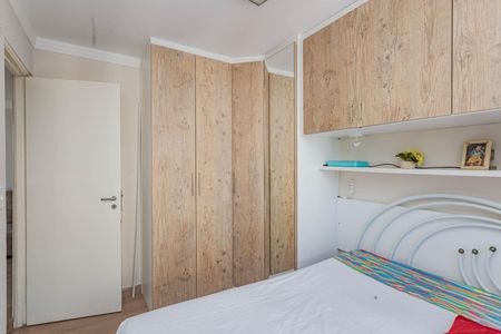 Apartamento à venda com 50m², 2 quartos e 1 vagaQuarto 1