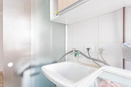 Apartamento à venda com 50m², 2 quartos e 1 vagaArea de Serviços