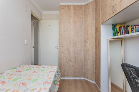 Apartamento à venda com 50m², 2 quartos e 1 vagaQuarto 2