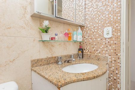 Apartamento à venda com 50m², 2 quartos e 1 vagaBanheiro