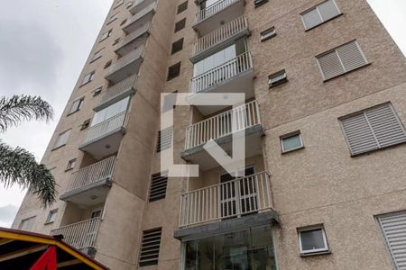 Apartamento à venda com 50m², 2 quartos e 1 vagaFachada