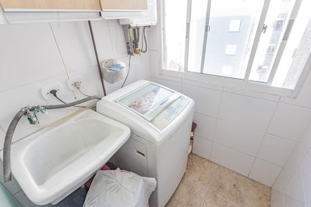 Apartamento à venda com 50m², 2 quartos e 1 vagaArea de Serviços