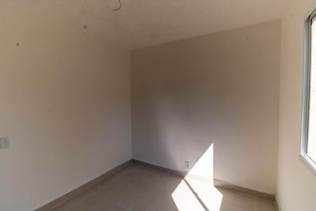 Apartamento para alugar com 50m², 2 quartos e 1 vagaQuarto 1