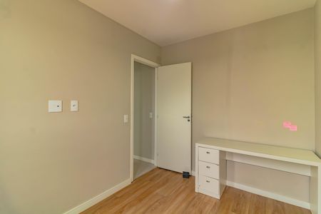 Apartamento para alugar com 48m², 2 quartos e sem vaga Apartamento para alugar com 48m², 2 quartos e sem vagaQuarto 2