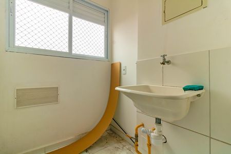 Apartamento para alugar com 48m², 2 quartos e sem vaga Apartamento para alugar com 48m², 2 quartos e sem vagaÁrea de Serviço