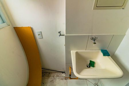 Apartamento para alugar com 48m², 2 quartos e sem vaga Apartamento para alugar com 48m², 2 quartos e sem vagaÁrea de Serviço