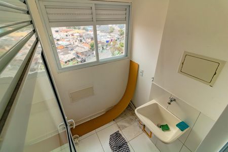 Apartamento para alugar com 48m², 2 quartos e sem vaga Apartamento para alugar com 48m², 2 quartos e sem vagaÁrea de Serviço