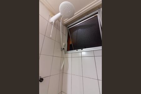 Apartamento à venda com 55m², 2 quartos e 1 vagaBanheiro