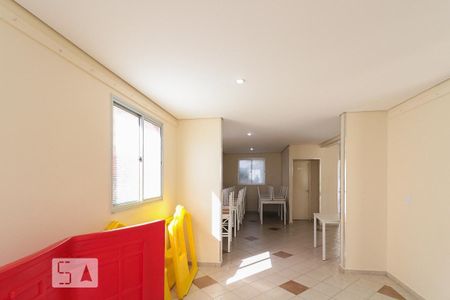 Apartamento à venda com 55m², 2 quartos e 1 vagaÁrea Comum