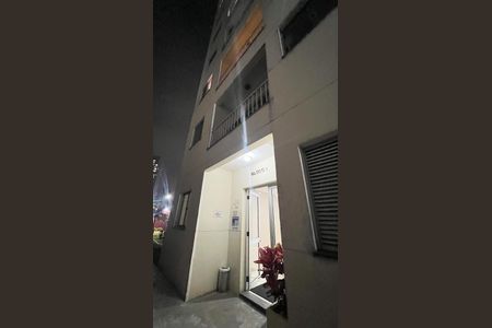 Apartamento à venda com 55m², 2 quartos e 1 vagaFachada