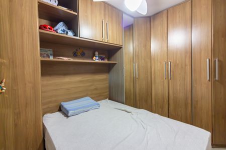 Apartamento à venda com 55m², 2 quartos e 1 vagaQuarto 1