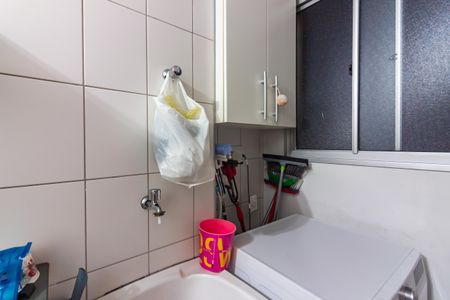 Apartamento à venda com 55m², 2 quartos e 1 vagaÁrea de Serviço