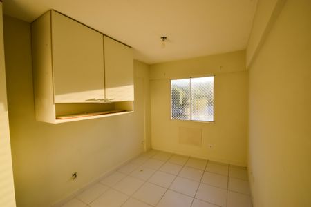 Apartamento à venda com 52m², 2 quartos e 2 vagas Apartamento à venda com 52m², 2 quartos e 2 vagasQuarto 2