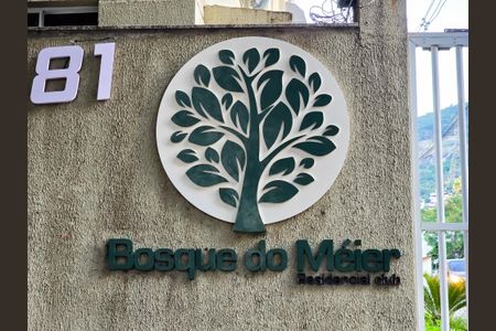 Apartamento à venda com 52m², 2 quartos e 2 vagas Apartamento à venda com 52m², 2 quartos e 2 vagasFachada