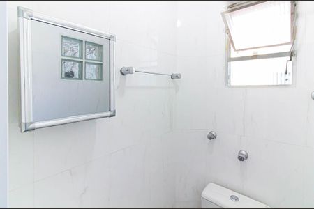 Apartamento à venda com 66m², 2 quartos e 1 vagaBanheiro da Suíte