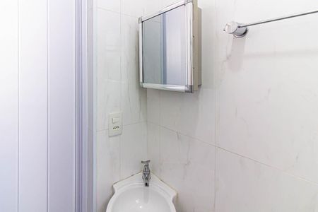 Apartamento à venda com 66m², 2 quartos e 1 vagaBanheiro da Suíte