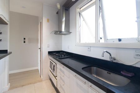 Apartamento à venda com 47m², 1 quarto e 1 vagaCozinha e Área de Serviço