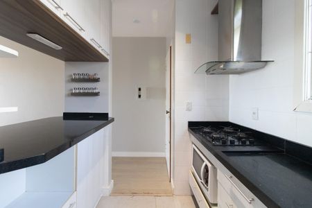 Apartamento à venda com 47m², 1 quarto e 1 vagaCozinha e Área de Serviço