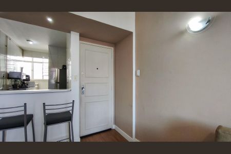 Apartamento à venda com 99m², 2 quartos e 1 vagaEntrada