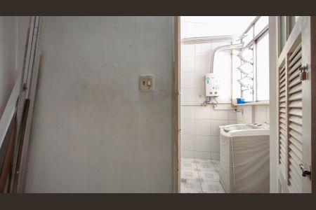 Apartamento à venda com 99m², 2 quartos e 1 vagaQuarto de Serviço