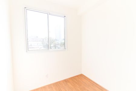 Apartamento para alugar com 32m², 2 quartos e sem vagaQuarto 1