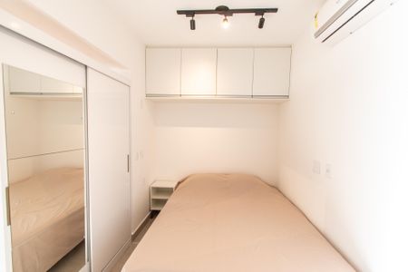 Studio para alugar com 20m², 1 quarto e sem vagaStudio