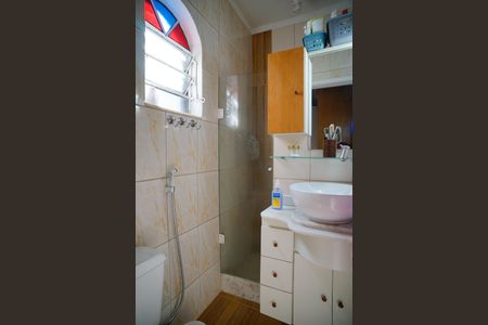 Casa à venda com 377m², 4 quartos e 3 vagas Casa à venda com 377m², 4 quartos e 3 vagasBanheiro do Quarto 1