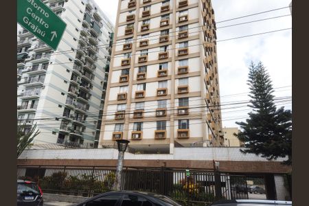 Apartamento à venda com 107m², 3 quartos e 1 vaga Apartamento à venda com 107m², 3 quartos e 1 vagaFachada