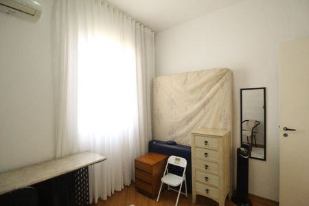 Apartamento à venda com 107m², 3 quartos e 1 vagaQuarto 1