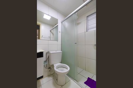 Apartamento à venda com 58m², 2 quartos e 1 vagaBanheiro