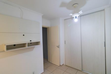 Apartamento à venda com 58m², 2 quartos e 1 vagaSuíte