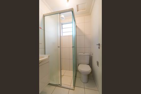 Apartamento à venda com 58m², 2 quartos e 1 vagaBanheiro da Suíte