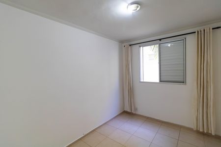 Apartamento à venda com 58m², 2 quartos e 1 vagaQuarto