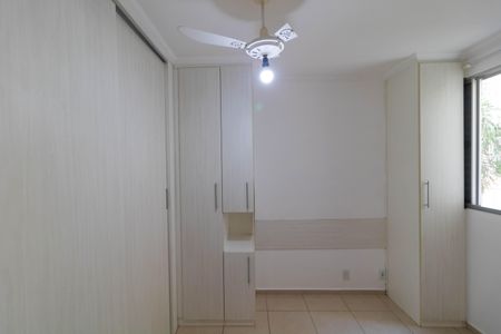 Apartamento à venda com 58m², 2 quartos e 1 vagaSuíte