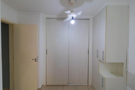Apartamento à venda com 58m², 2 quartos e 1 vagaSuíte