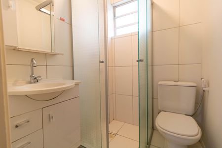 Apartamento à venda com 58m², 2 quartos e 1 vagaBanheiro da Suíte