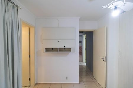Apartamento à venda com 58m², 2 quartos e 1 vagaSuíte