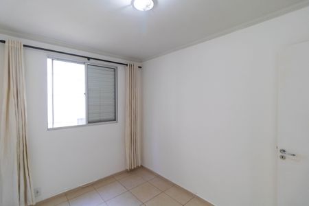 Apartamento à venda com 58m², 2 quartos e 1 vagaQuarto