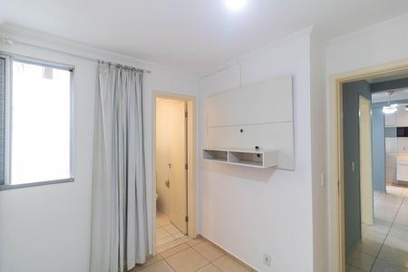Apartamento à venda com 58m², 2 quartos e 1 vagaSuíte